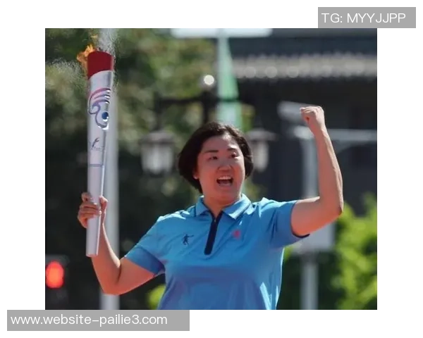 张娜专访：从青涩小将到羽毛球女王的奋斗与成长之路