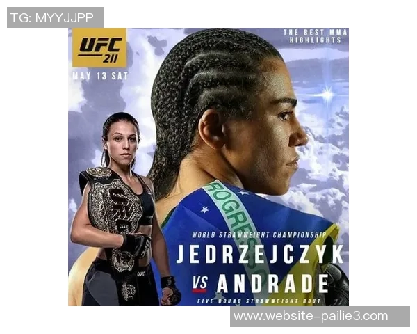 德国U19女子足球队精彩对决全解析与战术分析